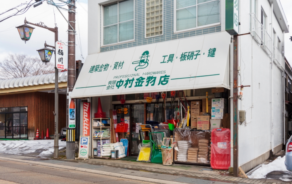 店舗案内